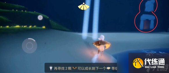 《光遇》擦汗先祖在哪 擦汗先祖位置介绍