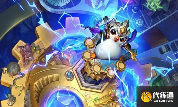 云顶之弈S6.5毒斗罗阵容怎么玩 12.7毒斗罗阵容玩法介绍