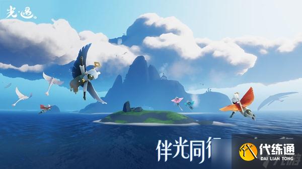 光遇墓土海底世界进入方法