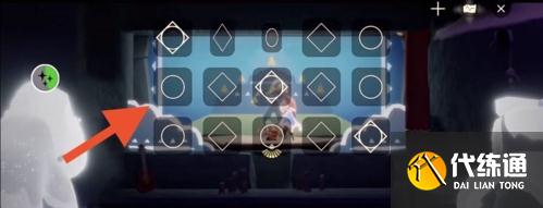 光遇表演季第五个任务完成攻略5