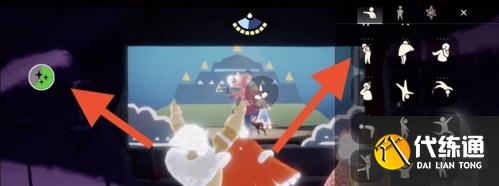 光遇表演季第五个任务完成攻略6