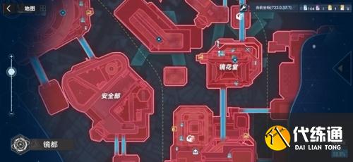 幻塔镜都探索攻略1