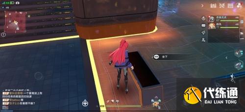 幻塔镜都探索攻略7