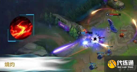 《英雄联盟手游》3.2版本新符文 3.2版本新符文有什么