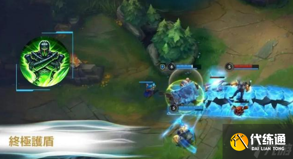 《英雄联盟手游》3.2版本新符文 3.2版本新符文有什么