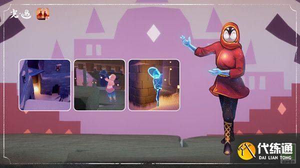 光遇表演季4个先祖兑换图2022 表演季先祖位置详情一览图片3