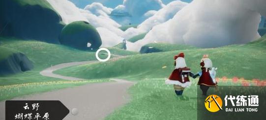 《光遇》蝴蝶平原冥想点分享 《光遇》蝴蝶平原冥想点分享