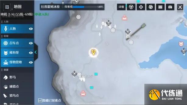 《诺亚之心》傀儡阿格兰奇遇任务完成方法