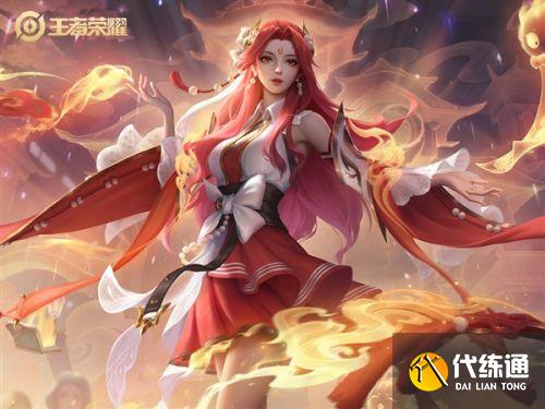 腾讯充值大面积取消97折优惠 《王者荣耀》官方回应