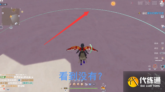 幻塔流沙巢穴在哪？怎么进去？流沙巢穴入口位置与进入方法介绍[多图]图片2