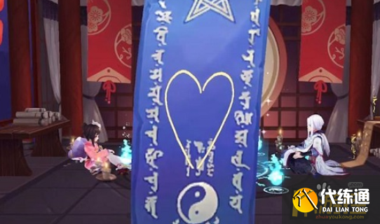 阴阳师2022年5月神秘图案是什么,阴阳师2022年5月神秘图案一览