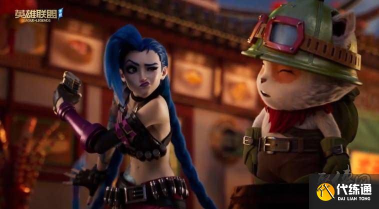 英雄联盟手游怎么改定位战区 怎么重新定位战区