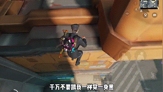 和平精英突变团竞2.0无敌点有哪些 和平精英突变团竞2.0无敌点介绍