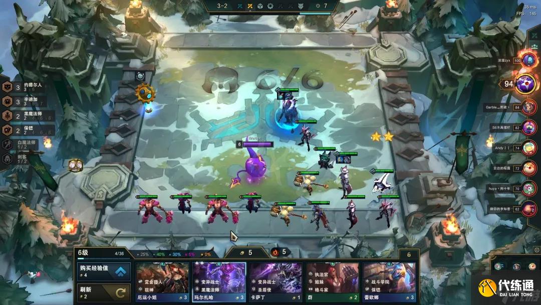 《云顶之弈》辛迪刺如何运营