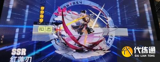 幻塔2022密码锁密码最新一览