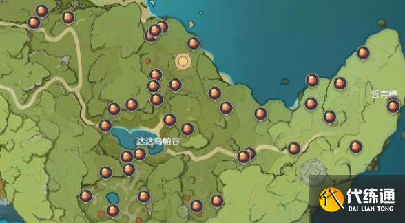 原神日落果采集点位置大全：2022日落果采集路线刷新点一览[多图]图片2