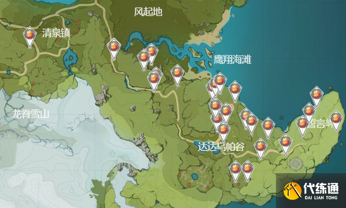 原神日落果采集点位置大全：2022日落果采集路线刷新点一览[多图]图片6