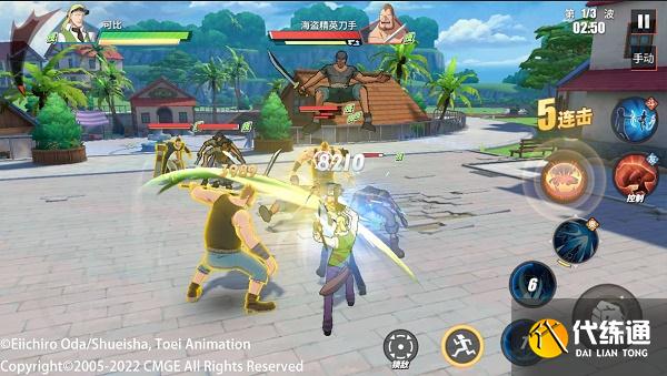 航海王热血航线可比希路麦波PVE技能连招攻略