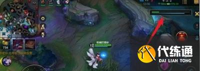 lol手游怎么投降 投降方法介绍