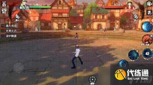 《航海王热血航线》可比希路麦波PVP技能怎么连招 可比希路麦波PVP技能连招介绍