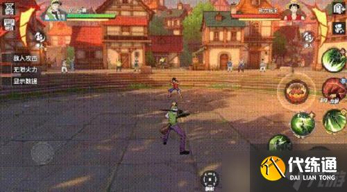 《航海王热血航线》可比希路麦波PVP技能怎么连招 可比希路麦波PVP技能连招介绍