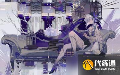 阴阳师荒培养值不值得 荒培养技巧建议