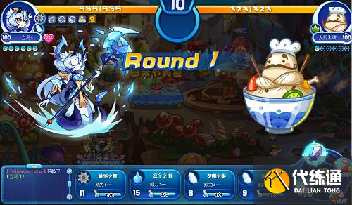 洛克王国母亲节美食活动攻略：母亲节美食活动玩法介绍[多图]图片2