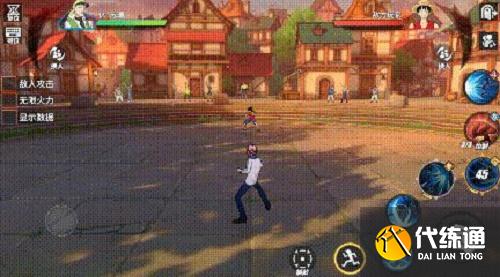 航海王热血航线可比希路麦波PVP技能连招攻略