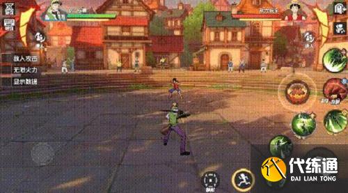 航海王热血航线可比希路麦波PVP技能连招攻略