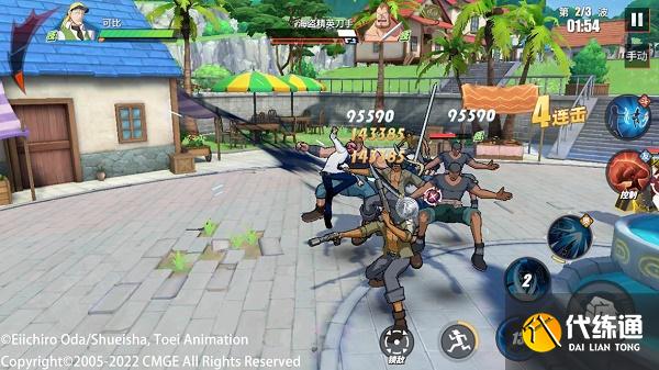 航海王热血航线可比希路麦波PVE技能连招攻略