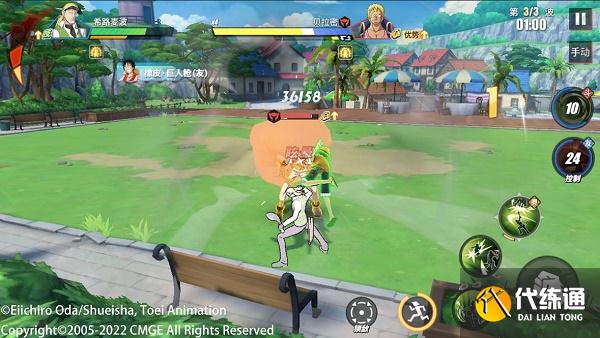 航海王热血航线可比希路麦波PVE技能连招攻略