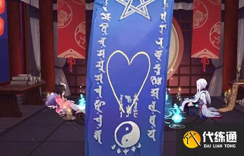 阴阳师5月神秘图案画法攻略