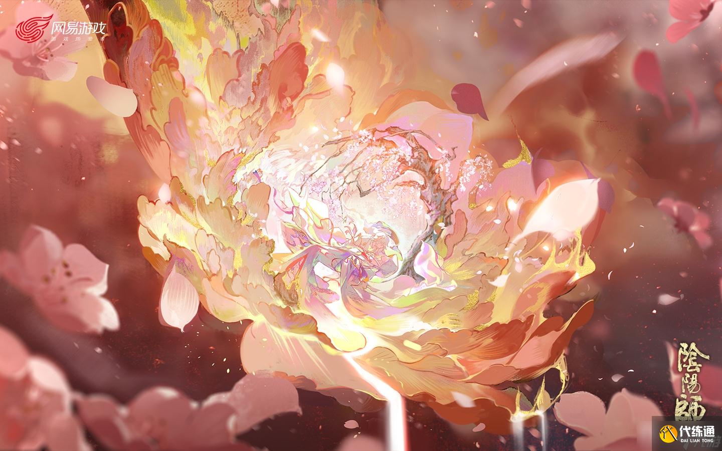 《阴阳师》动画怎么查看