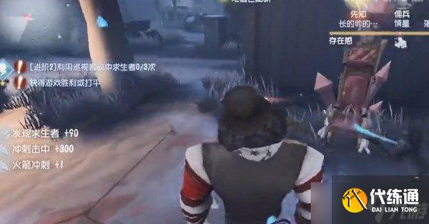 第五人格508事件是什么？508事件始末介绍