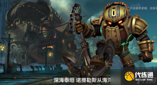 英雄联盟手游3.2更新时间