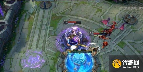 英雄联盟手游逃兵队友有什么补偿？逃兵队友补偿规则介绍[多图]图片2