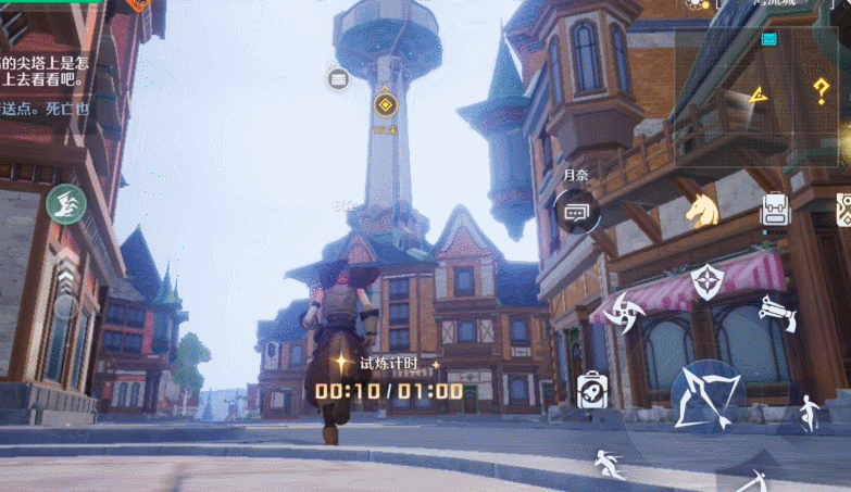 《诺亚之心》特级风之试炼通关技巧