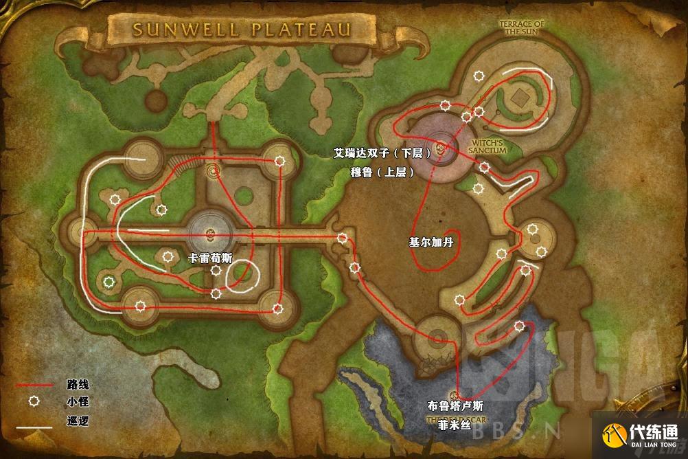 魔兽世界燃烧的远征怀旧服太阳井高地副本全boss击杀攻略[多图]