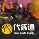 魔兽世界燃烧的远征怀旧服太阳井高地副本全boss击杀攻略[多图]