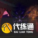 魔兽世界燃烧的远征怀旧服太阳井高地副本全boss击杀攻略[多图]