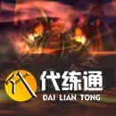 魔兽世界燃烧的远征怀旧服太阳井高地副本全boss击杀攻略[多图]