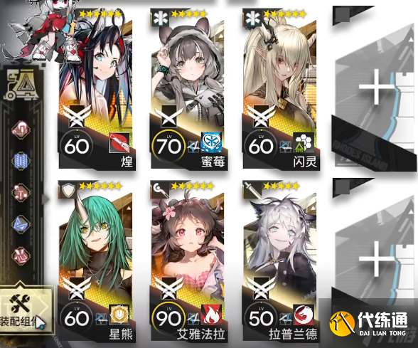 明日方舟SN-EX-6突袭怎么打 SN-EX-6远望灯塔挂机攻略