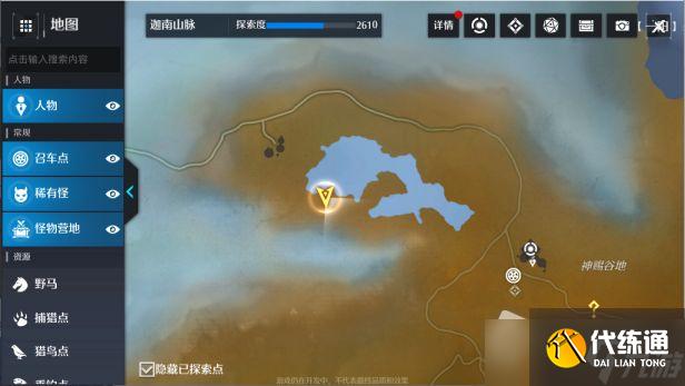 《诺亚之心》守株待勇者奇遇任务流程详解