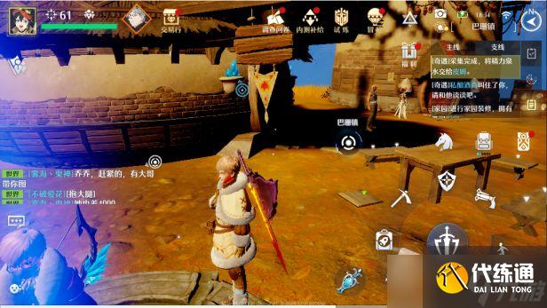 《诺亚之心》私酿酒奇遇任务流程详解