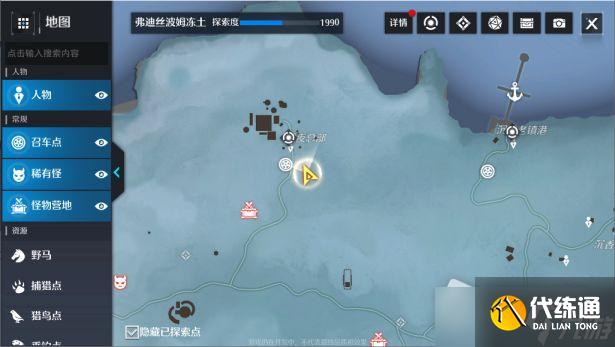 《诺亚之心》守鹿人奇遇任务流程详解