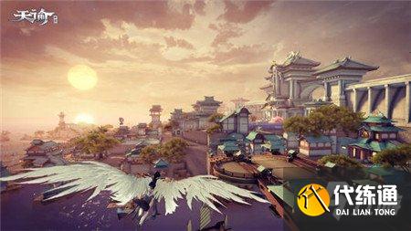 天谕手游苏澜城鎏金宝箱在哪里 鎏金宝箱坐标介绍