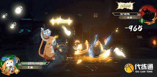 天地劫幽城再临灵鼩五内加点攻略大全 灵鼩五内加点魂石搭配图文攻略[多图]图片2