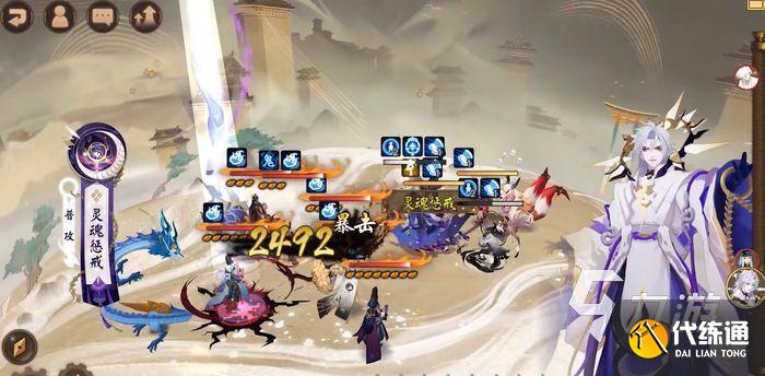 阴阳师sp八岐大蛇技能预测 sp八岐大蛇技能分析