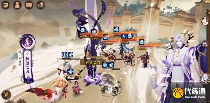 阴阳师sp八岐大蛇技能预测 sp八岐大蛇技能分析