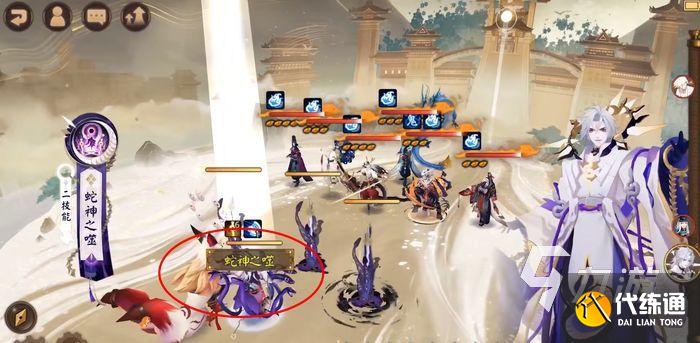 阴阳师sp八岐大蛇技能预测 sp八岐大蛇技能分析